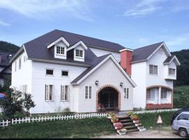 Pension Rapan, hotel em Katashina