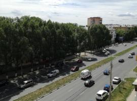 A picture of the hotel: "Victory Street"