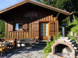 A picture of the hotel: Chalet Katrin