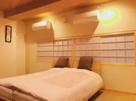 Saikou