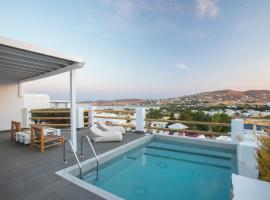 Gambaran Hotel: Paros Palace