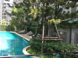 Hình ảnh khách sạn: The Cabana Condo