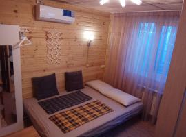 Hotel Photo: Otdel'nyi Domik so vsemi udobstvami