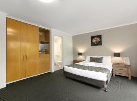 Photo de l’hôtel: Mt Ommaney Hotel Apartments