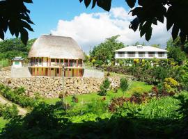 होटल की एक तस्वीर: Samoan Highland Hideaway