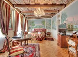 Хотел снимка: Alchymist Prague Castle Suites