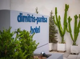 Dimitris Paritsa Hotel