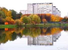 Hotelfotos: квартира