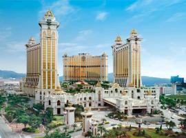 Hotel kuvat: Galaxy Macau