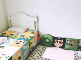 Hotel fotografie: Sanlitun Sunshine and Warm Homestay