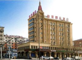A picture of the hotel: Elan Hotel Mudanjiang Railway Station