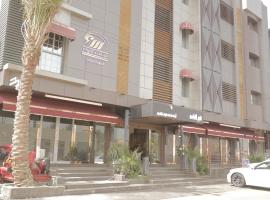 Ξενοδοχείο φωτογραφία: Niyaf Hotel Appartments