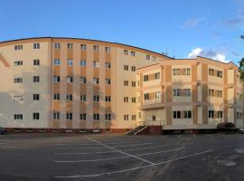 Photo de l’hôtel: Hotel Kupavna