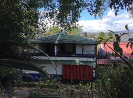 מלון צילום: Costa Rica Airport Lodge