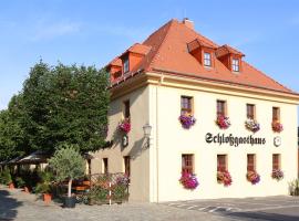 מלון צילום: Schlossgasthaus Lichtenwalde