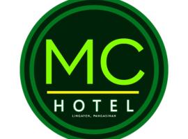 Gambaran Hotel: MC Hotel Lingayen
