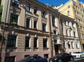 Хотел снимка: Flat in downtown Moscow