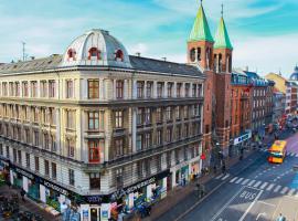 Hình ảnh khách sạn: Hotel Nora Copenhagen