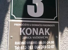 Хотел снимка: Prenoćište Konak