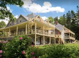 รูปภาพของโรงแรม: Acadia Bay Inn