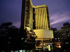 Zdjęcie hotelu: Shenzhen Best Western Felicity Hotel, Luohu Railway Station