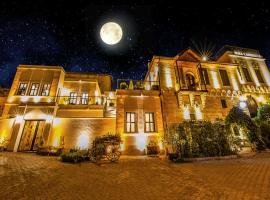 A picture of the hotel: Mira Cappadocia Hotel