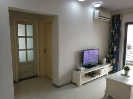 รูปภาพของโรงแรม: Wuhouci Boutique Family Apartment