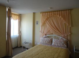 מלון צילום: Hostal El Sol de Cayambe