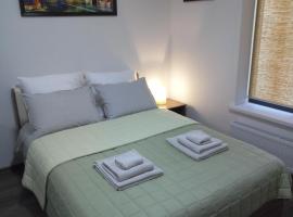 Foto di Hotel: Apartament MEGAPOLIS & RADIUS