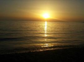 Hotel Photo: Camping Ulisse Calabria