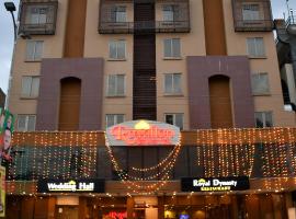 Фотографія готелю: Royalton Hotel Rawalpindi