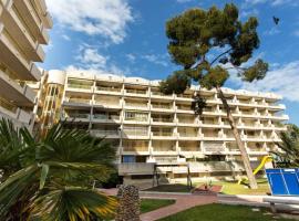 Hotel foto: Apartment Catalunya 92 Salou