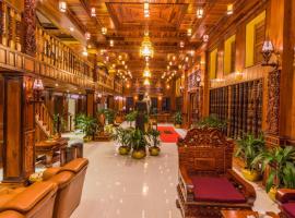 Gambaran Hotel: Hello Cambodia Boutique