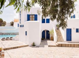 Hotel Bilia, hotel en Naousa
