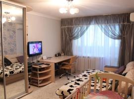 מלון צילום: Ferienwohnung