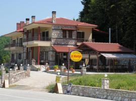 Guesthouse Moucha, hotel in Moúcha