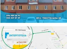 Inter Hotel