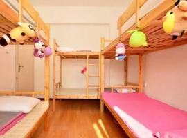 A picture of the hotel: Doraemon Hostel