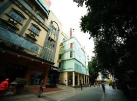 酒店照片: Nanning Xingbo Express Hotel Pedestrian Street Branch