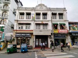 Hotel fotoğraf: MLSC City View Hostel Kandy