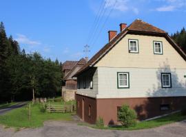 Хотел снимка: Gemütliches Bauernhaus