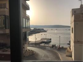 Foto di Hotel: Window On The Sea