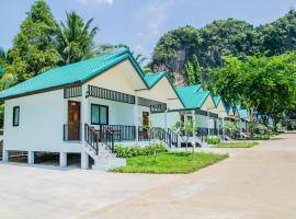 ホテル写真: Changsi Resort-Krabi