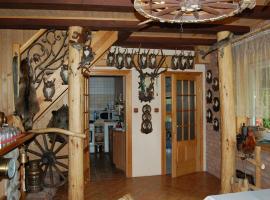 Domek myśliwski,位于盖奇瓦乌德的酒店