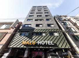 Gambaran Hotel: Malu Hotel Suwon