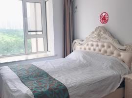 Hotel fotografie: Laoshan Golf Court Homestay