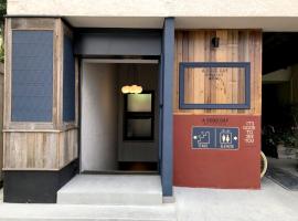 A Good Day Fukuoka Riverside, hôtel à Fukuoka