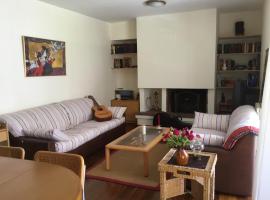 מלון צילום: AGIA PARASKEVI appartement près du métro