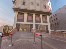 Hình ảnh khách sạn: Hotel Ritaj Alsahel