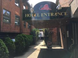 レッド ライオン ホテル、ベージングストークのホテル